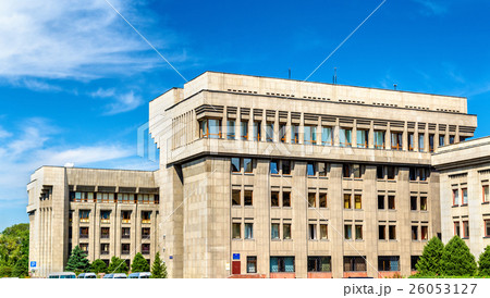 Administration building in the downtown of Almaty 26053127