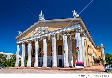 Kyrgyz National Opera and Ballet Theater named 26053404