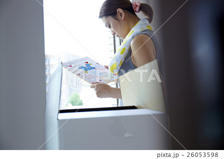 引越　イメージ 26053598