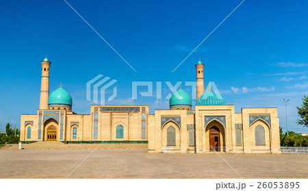 Hazrat Imam Ensemble in Tashkent, Uzbekistan Hazrat Imam Ensemble in Tashkent, Uzbekistan 26053895