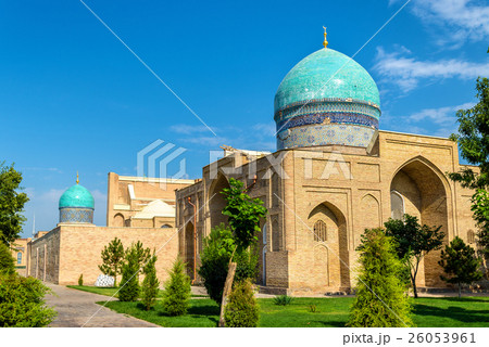 Hazrat Imam Ensemble in Tashkent, Uzbekistan 26053961