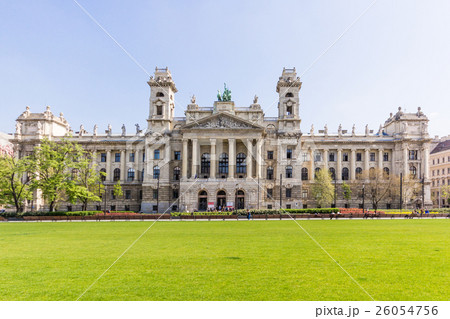 Museum of ethnography in Budapest, Hungary 26054756