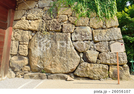 長野　上田城の真田石 26056107