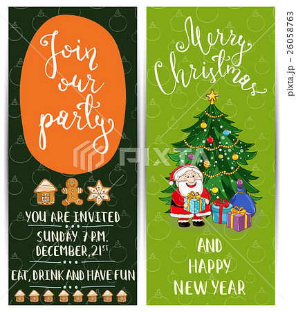 Personal Offer to Join Corporate Christmas Party 26058763