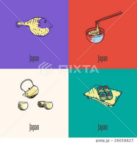 Japanese National Symbols Vector Icons Set Japanese National Symbols Vector Icons Set 26058827