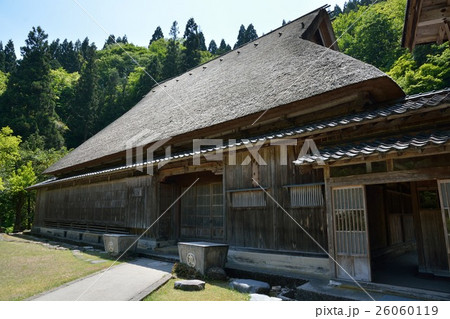 重要文化財 黒丸家住宅 重要文化財 黒丸家住宅 26060119
