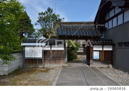 重要文化財　佐伯家住宅 26060836