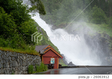 Latefoss waterfall in Norway 26063912