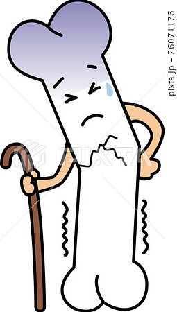 骨粗鬆症で弱っている骨のイラスト素材