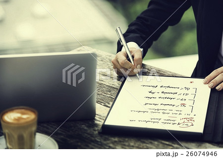 Business Analysis Strategy Planning Success Concept Business Analysis Strategy Planning Success Concept 26074946