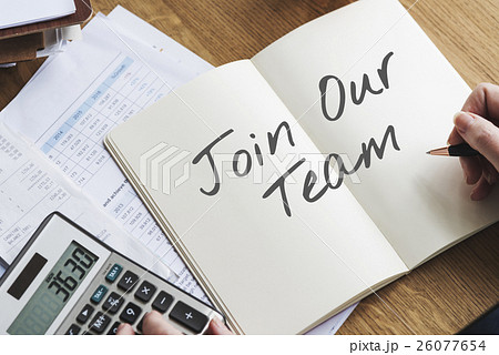 Join Our Team Alliance Partnership Union United Concept 26077654