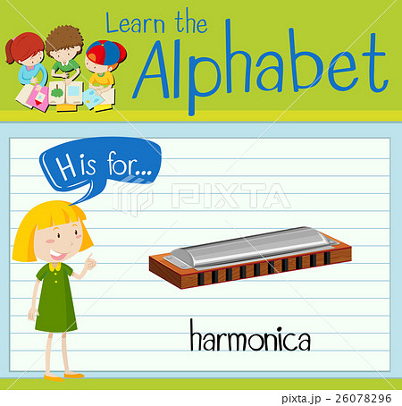 Flashcard alphabet H is for harmonica 26078296
