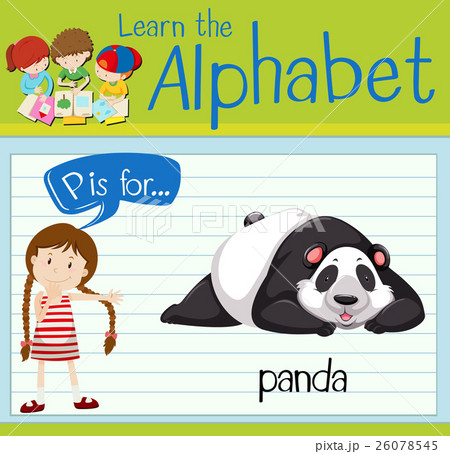 Flashcard letter P is for panda Flashcard letter P is for panda 26078545