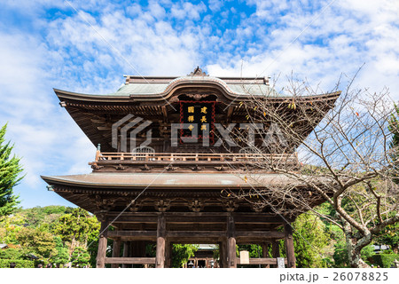 鎌倉　建長寺　三門 26078825