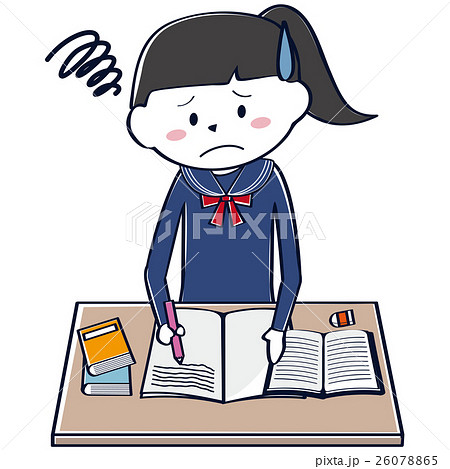 セーラー服の学生 女子 勉強中 困るのイラスト素材