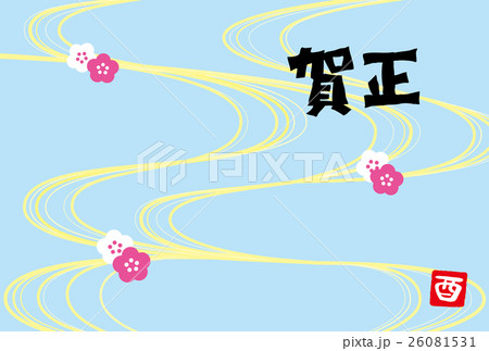 賀正 年賀状2017 とり年 紅白梅 流水 酉印 賀正 年賀状2017 とり年 紅白梅 流水 酉印 26081531