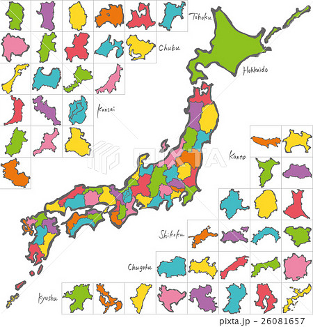 日本地図 都道府県 カラフルのイラスト素材