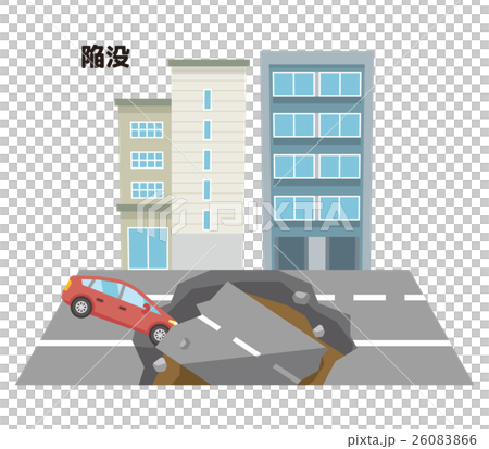 Depression [Disaster · Series] 26083866