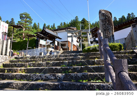 飛騨高山　東山遊歩道（2016.10） 26083950