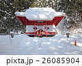 雪の中の神社 26085904