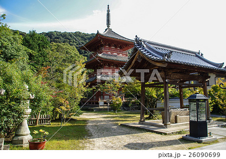 太山寺 26090699