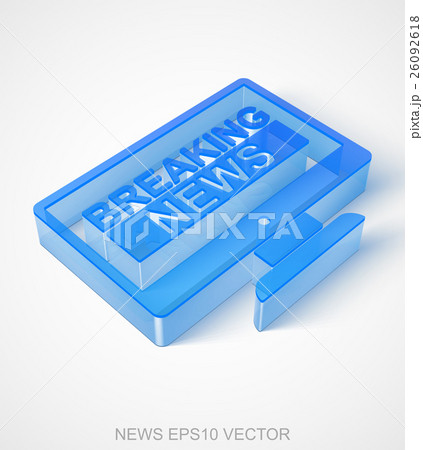 News icon: extruded Blue Transparent Plastic News icon: extruded Blue Transparent Plastic 26092618