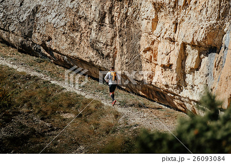 male runner running male runner running 26093084