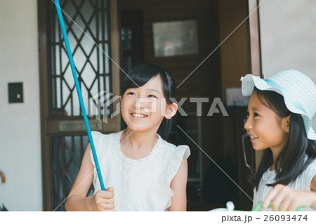Fun summer holidays Fun summer holidays 26093474