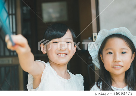 Fun summer holidays 26093475