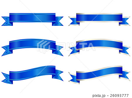 リボン バナー 縁 青のイラスト素材 26093777 Pixta