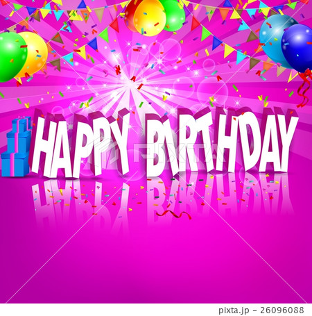 background with colorful balloons 26096088