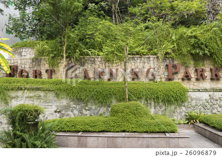 fort canning park fort canning park 26096879
