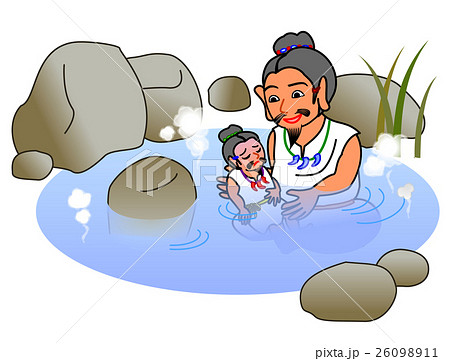 道後温泉　少彦名命　 26098911