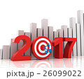 Business target for 2017 with bar chart 26099022
