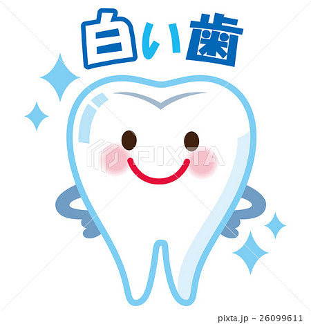白い歯 キャラクターのイラスト素材 26099611 Pixta
