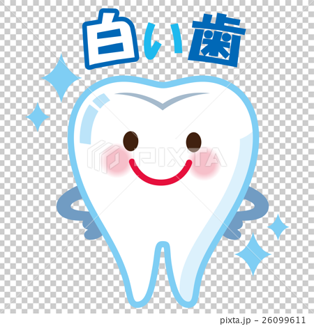 白い歯 キャラクターのイラスト素材