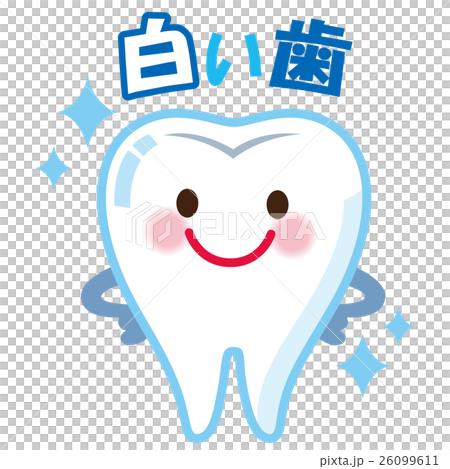 白い歯 キャラクターのイラスト素材