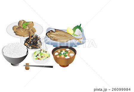 今日のご飯あじの干物 26099984