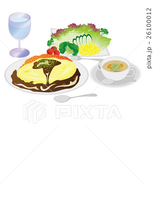 今日のご飯オムライス 26100012