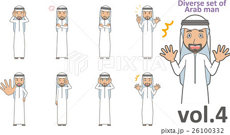 民族衣装を着たアラブの男性vol 4 様々な表情やポーズをセット のイラスト素材