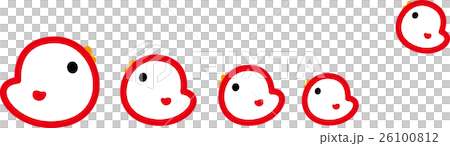 2017年新年雞年雞雛雞 2017年新年雞年雞雛雞 26100812