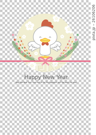 酉年の年賀状【年賀状・シリーズ】 26106206