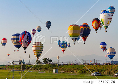 佐賀インターナショナルバルーンフェスタ 26107176