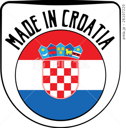 Made in Croatia rubber stamp