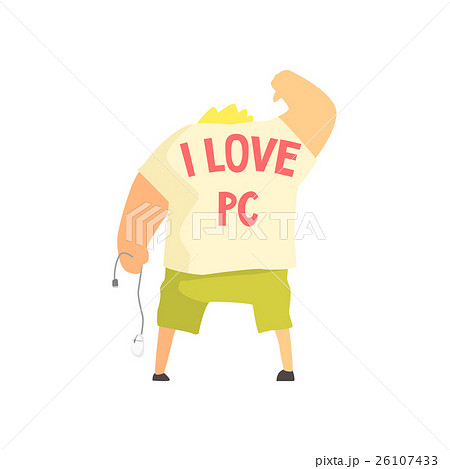 Programmer With I Love Pc Print On T Shirt Backのイラスト素材