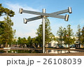 児島公園 26108039