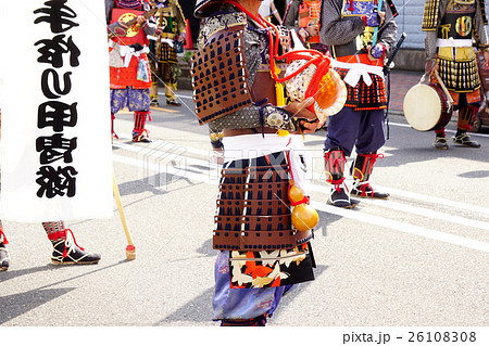 武者行列 武者行列 26108308