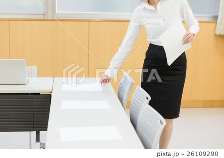 会議の準備 会議の準備 26109290