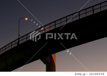 シティー・ムーン 26109349