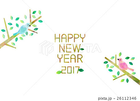 【年賀状・シリーズ】 26112346